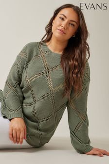 Women s Curve Jumpers Evans Lightweight Casual Next Oman