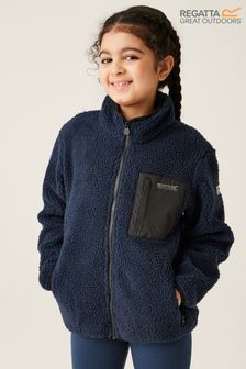 Boys Regatta Sportswear Other Sportswear Next Oman