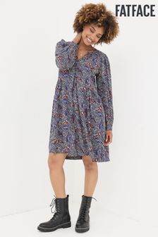 Skater Casual Animalprint Next Oman