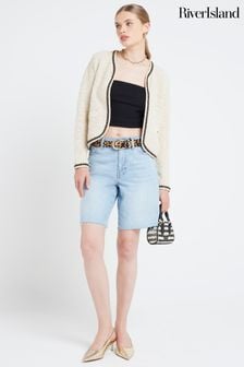 River Island Cream Neat Fit Textured Cardigan (E25027) | $77