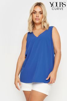 Yours Curve Scallop Edge Cami (E25708) | 120 zł