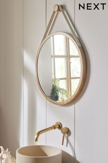 White Bronx Hanging Round Wall Mirror (E30803) | $104