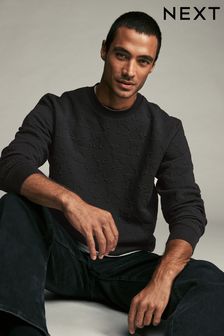 Men s Grey Plain Loungewear Sweattops Next Oman