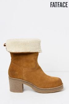 Next fat face boots outlet