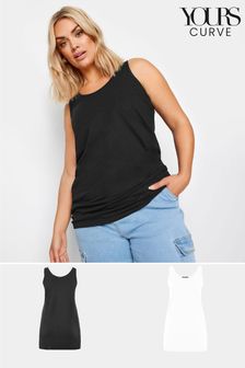 Yours Curve Longline Vests 2 Pack (E83062) | €29