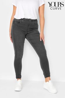 Yours Curve Black Lola Bum Shaper Jegging (K18323) | €17