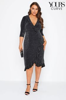 Yours Curve Silver London Party Ruffle Wrap Dress (K22545) | €34