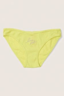 Zelena pomlad - Roza bombažne bikini spodnjice Victoria's Secret (K25609) | €10