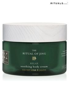 Rituals The Ritual of Jing Body Cream (K52786) | €26