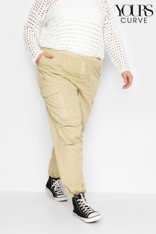 Парашютные брюки-карго Yours Curve (K58120) | €18