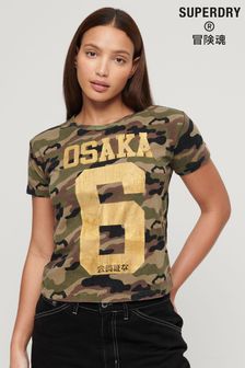 Superdry Osaka 6 T-Shirt mit Camouflage-Muster im Stil der 90er (K73172) | 46 €