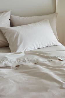 Bedfolk Set of 2 Natural Luxe Cotton King Pillowcases (K73831) | kr714