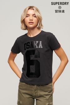 Superdry Black Osaka 6 Foil 90s T-Shirt (K74813) | €18.50