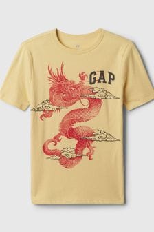 Gelb/Drachen - Gap T-Shirt mit Rundhalsausschnitt, Grafik und Logo (4-13yrs) (K75394) | 16 €