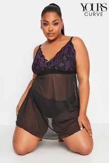 Yours Curve Purple Contrast Lace Babydoll Bra (K76249) | AED72