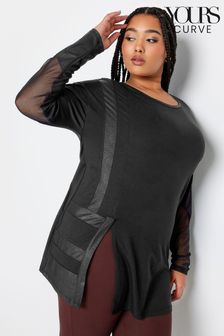 Yours Curve Black Leather Look Mesh Detail Top (K77738) | LEI 173