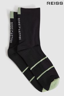 Черный с ониксом - Castore носки в рубчик Reiss Axel (K81582) | €18