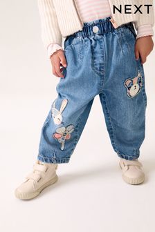 Next girls jeans hotsell