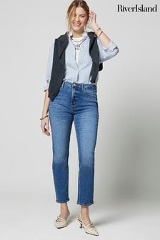 River Island Blue Slim Fit High Rise Jeans (K89516) | 366 SAR
