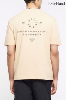 River Island Natural Regular Fit Japanese Graphic T-Shirt (K89553) | kr325