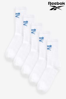 Набор классических спортивных носков с мягкой подошвой (K93031) | €19