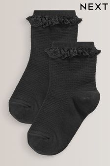 Black 2 Pack Cotton Rich Ruffle Ankle Socks (M03395) | €7 - €8