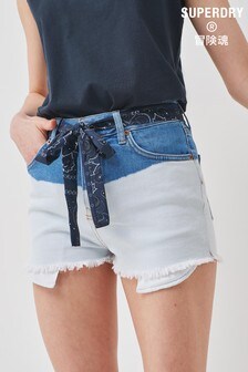 Superdry Skinny Hot Shorts (M03651) | €17.50