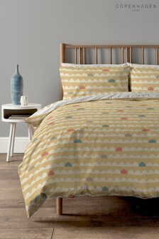 Copenhagen Home Yellow Scandi Waves Duvet Cover and Pillowcase Set (M10133) | ₪ 70 - ₪ 116