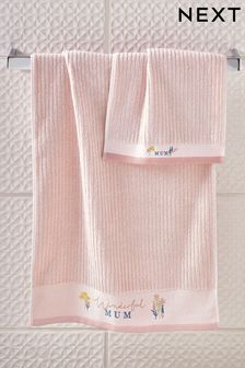 Set of 2 Pink Wonderful Mum Towels (M37576) | 19 €