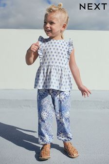  (M44941) | HK$122 - HK$157 藍色/白色幾何圖案 - 背心和長褲套裝 (3個月至7歲)