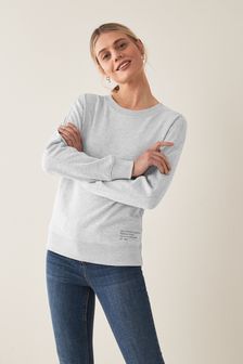 Grey Basic Sweatshirt (M49620) | ₪ 64
