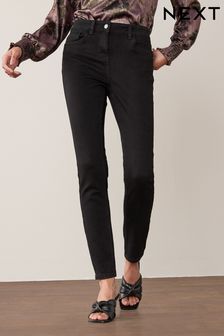 Black High Rise Skinny Jeans (M71632) | $45