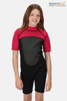 Regatta Junior Black Shorty Wetsuit (M92005) | €44