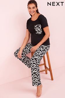 Noir/blanc - Pyjamas de maternité en coton à manches courtes (M95612) | €19