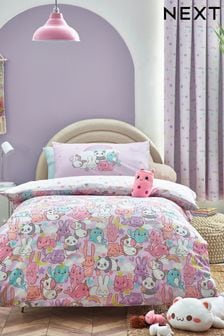 Pink Printed Polycotton Duvet Cover and Pillowcase Bedding (N05376) | €21 - €31