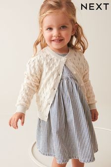 白色 - 織網花紋開襟毛衣 (3個月至10歲) (N05838) | NT$670 - NT$800