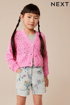 粉色 - 鉤編V領開襟毛衣 (3-16歲) (N05870) | NT$980 - NT$1,200