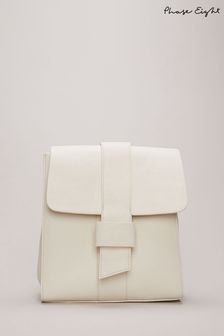 Phase Eight Cream Leather Backpack (N06722) | OMR67