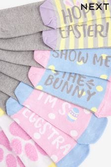 Grey Easter Slogan Footbed Ankle Socks 4 Pack (N07677) | $13