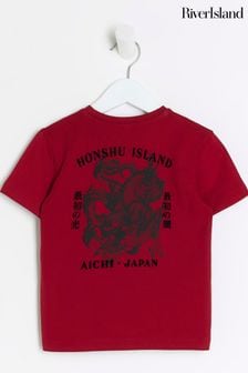 River Island Red Japanese Dragon Boys Back Print Graphic T-Shirt (N09233) | SGD 19
