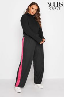 Yours Curve Black Contrast Wide Leg Trousers (N10340) | €17.50