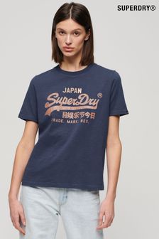 כחול  - חולצת טי בגזרה רפויה של Superdry בצבע מטאלי (N11282) | ‏136 ‏₪