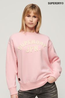 Superdry Pink Applique Athletic Loose Sweatshirt (N11338) | OMR26