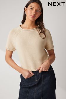 Neutral Brown 100% Cotton Roll Edge Knitted T-Shirt (N17114) | KRW56,300