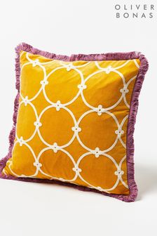 Oliver Bonas Yellow Embroidered Loop Yellow Velvet Cushion Cover (N17869) | €40