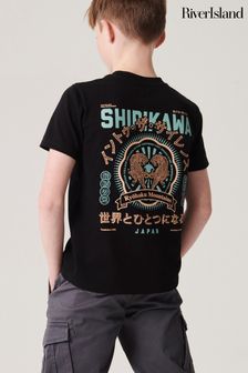 River Island Black Boys Shirikawa Back Print Graphic T-Shirt (N20786) | €16