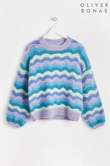 Oliver Bonas 藍色波浪條紋針織套衫 (N20927) | NT$2,800