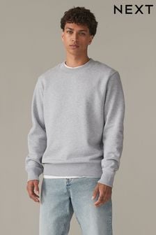 Mens Casual Sweat Tops Zip Through Hooded Sweat Tops Next