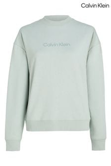 Calvin Klein Green Logo Sweatshirt (N26336) | 495 QAR