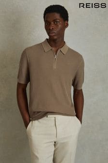 رمادي بني - Reiss Ivor Textured Half-zip Polo Shirt (N26674) | 74 ر.ع